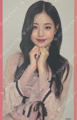 EYES ON ME IN JAPAN Random Photocard JANGWONYOUNG photocard image
