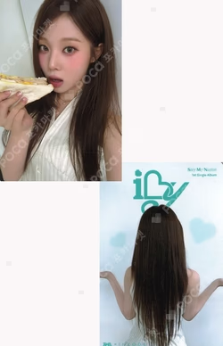 iLy QQ MUSIC DOHEE photocard image