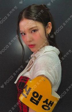 KCON JAPAN 2025 ONLINE KUJI MAI photocard image