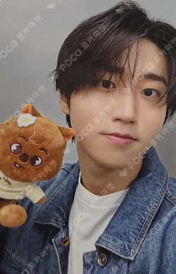 Zootopia2ㅣSKZOO POP-UP STORE REWARD HAN photocard image