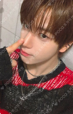 Snowy Summer POWER STATION