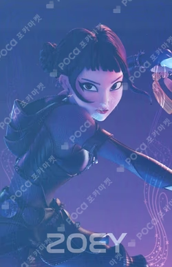 KPOP DEMON HUNTERS OFFICIAL LIGHT STICK & ACCESSORIES REWARD