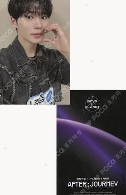 BOYS II PLANET Archive Exhibition ‘AFTER, JOURNEY’ in Shanghai HOLDER &  PHOTOCARD SET JUNSEO photocard image