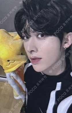 NEVER SAY NEVER MUVVE