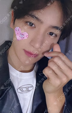 a;effect JUMP UP HYUNJAE photocard image