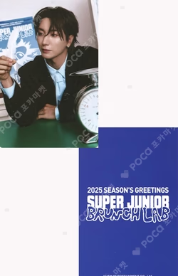 2025 SEASON'S GREETINGS EVERLINE LEETEUK photocard image