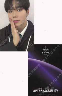 BOYS II PLANET Archive Exhibition ‘AFTER, JOURNEY’ in Shanghai HOLDER &  PHOTOCARD SET JUNSEO photocard image