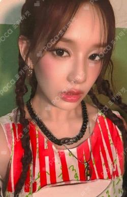 Not Just Pretty REWARD Ryu Sa Rang photocard image