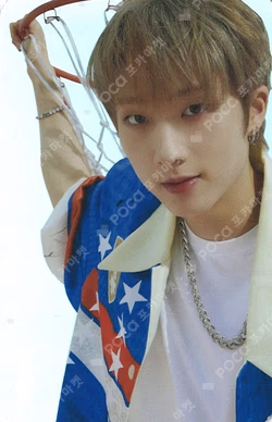 P1uspace H : N Z GO! HOLOGRAM PHOTO CARD SET JIUNG photocard image