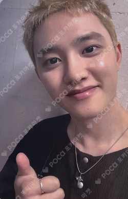 BLISS SOUND WAVE