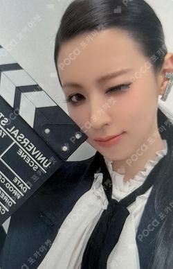 MY, Lover KTOWN4U POP-UP STORE LUCKY DRAW MIYEON photocard image