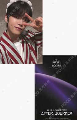 BOYS II PLANET Archive Exhibition ‘AFTER, JOURNEY’ in Shanghai HOLDER &  PHOTOCARD SET GYEHYEON photocard image