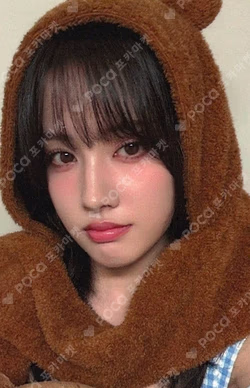 I WANT IT Hellolive shop Yoon photocard image