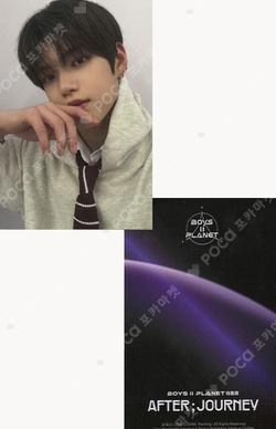 BOYS II PLANET Archive Exhibition ‘AFTER, JOURNEY’ in Shanghai HOLDER &  PHOTOCARD SET GYEHYEON photocard image