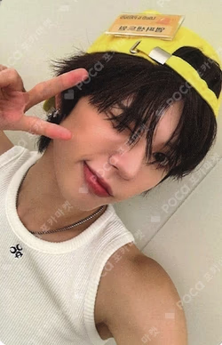 LOUD & PROUD APPLEMUSIC LUCKY DRAW