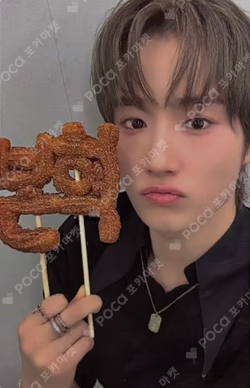 2025 TEMPEST CONCERT [As I am] in Seoul FANCLUB BOOTH HYUK photocard image