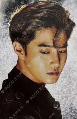 THE WAR: The Power of Music COASTER SET SUHO photocard image