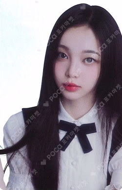 Four Hearts Club SCRUNCHIE SET IAN photocard image