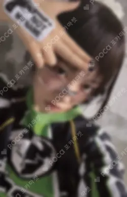 ILLIT MOKA photocard image