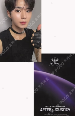 BOYS II PLANET Archive Exhibition ‘AFTER, JOURNEY’ in Shanghai HOLDER &  PHOTOCARD SET