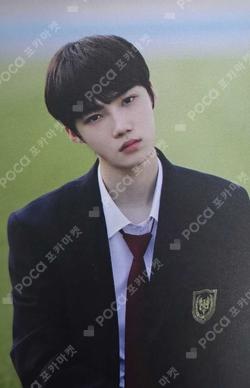 THE BOYZ [Heart To Heart] Special Event NEW photocard image