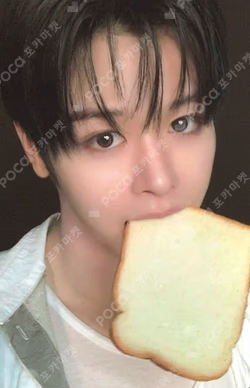 blackout ticket ver. Ma Jingxiang photocard image