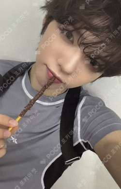 LOUD & PROUD SOUND WAVE BRIAN photocard image