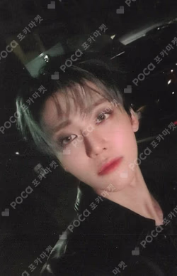 Beat It Up Sheriff Ver. JAEMIN photocard image