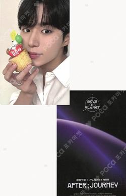 BOYS II PLANET Archive Exhibition ‘AFTER, JOURNEY’ in Shanghai HOLDER &  PHOTOCARD SET JUNSEO photocard image