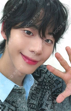 The Passage KPOP TOGETHER JEONGWOO photocard image