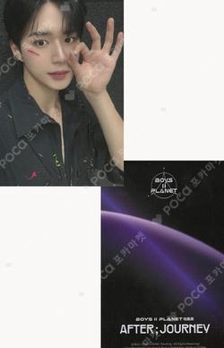 BOYS II PLANET Archive Exhibition ‘AFTER, JOURNEY’ in Shanghai HOLDER &  PHOTOCARD SET JUNSEO photocard image