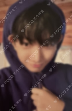 JAEHYUN's Double The Fun Party Tin Candle JAEHYUN photocard image