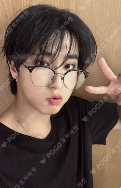 KARMA StarRiver HAN photocard image