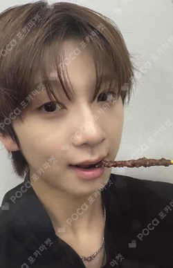 LOUD & PROUD SOUND WAVE