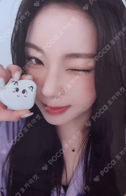 Blue Valentine MAKESTAR