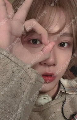 The Passage NaturallyMusic