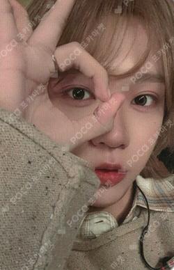 The Passage NaturallyMusic SHUAIBO photocard image