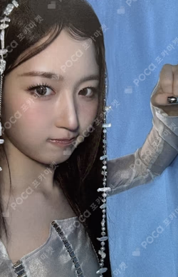 NMIXX POP-UP STORE [EPISODE 1: ZERO FRONTIER] MIXXTOPIA: The Star Map Quest