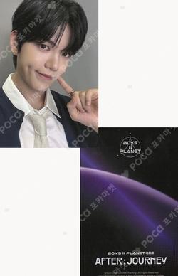 BOYS II PLANET Archive Exhibition ‘AFTER, JOURNEY’ in Shanghai HOLDER &  PHOTOCARD SET GYEHYEON photocard image