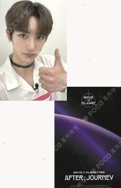 BOYS II PLANET Archive Exhibition ‘AFTER, JOURNEY’ in Shanghai HOLDER &  PHOTOCARD SET ANXIN photocard image