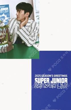 2025 SEASON'S GREETINGS EVERLINE SIWON photocard image