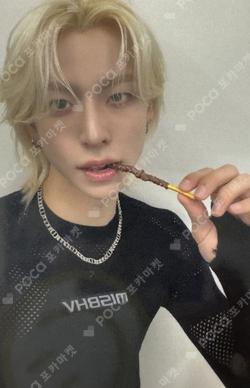 LOUD & PROUD SOUND WAVE JIHO photocard image