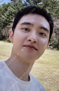 2025 DOH KYUNG SOO ASIA CONCERT TOUR [DO it! in Macau] ACRYLIC CLIP D.O. photocard image