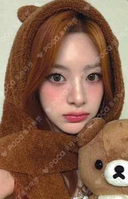 I WANT IT Hellolive shop Seeun photocard image