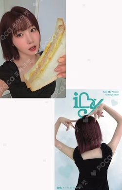 iLy QQ MUSIC HITOMI photocard image