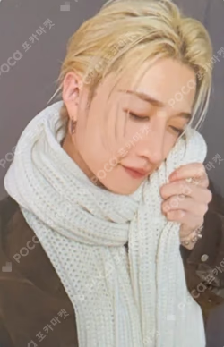 DO IT POP-UP STORE MERCH EVENT BANG CHAN photocard image