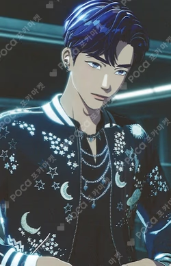 2025 PLAVE Asia Tour [DASH: Quantum Leap] Encore PLLI ZONE Yejun photocard image