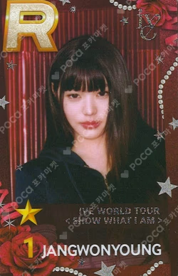 IVE WORLD TOUR [SHOW WHAT I AM] SuperStar STARSHIP