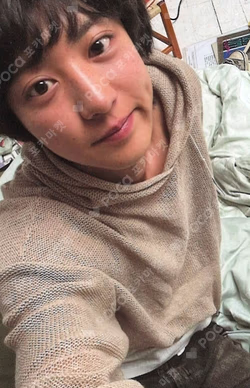 Upside Down OFF VER.