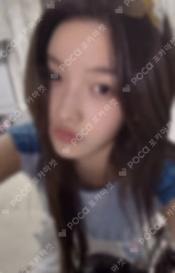 NOT CUTE ANYMORE TOWER RECORDS LUCKY DRAW IROHA photocard image